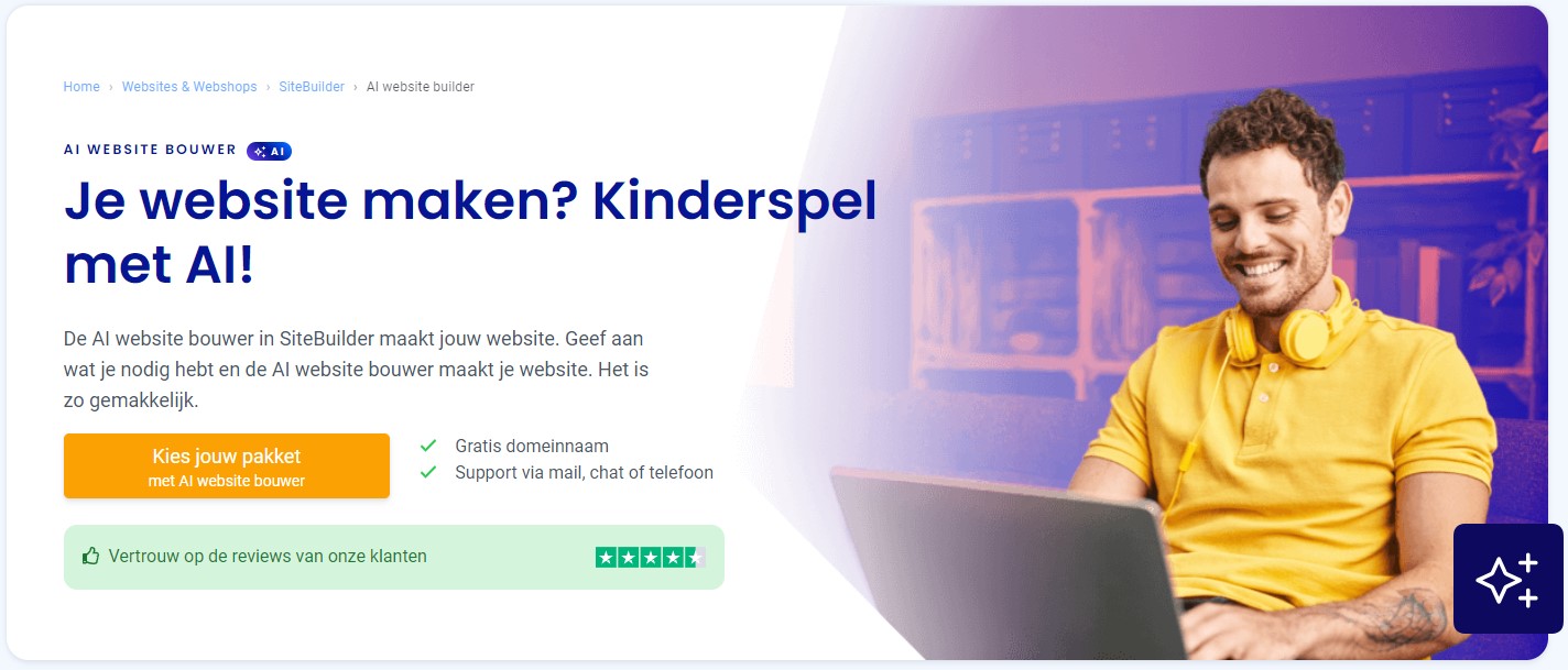 combell ai website maker